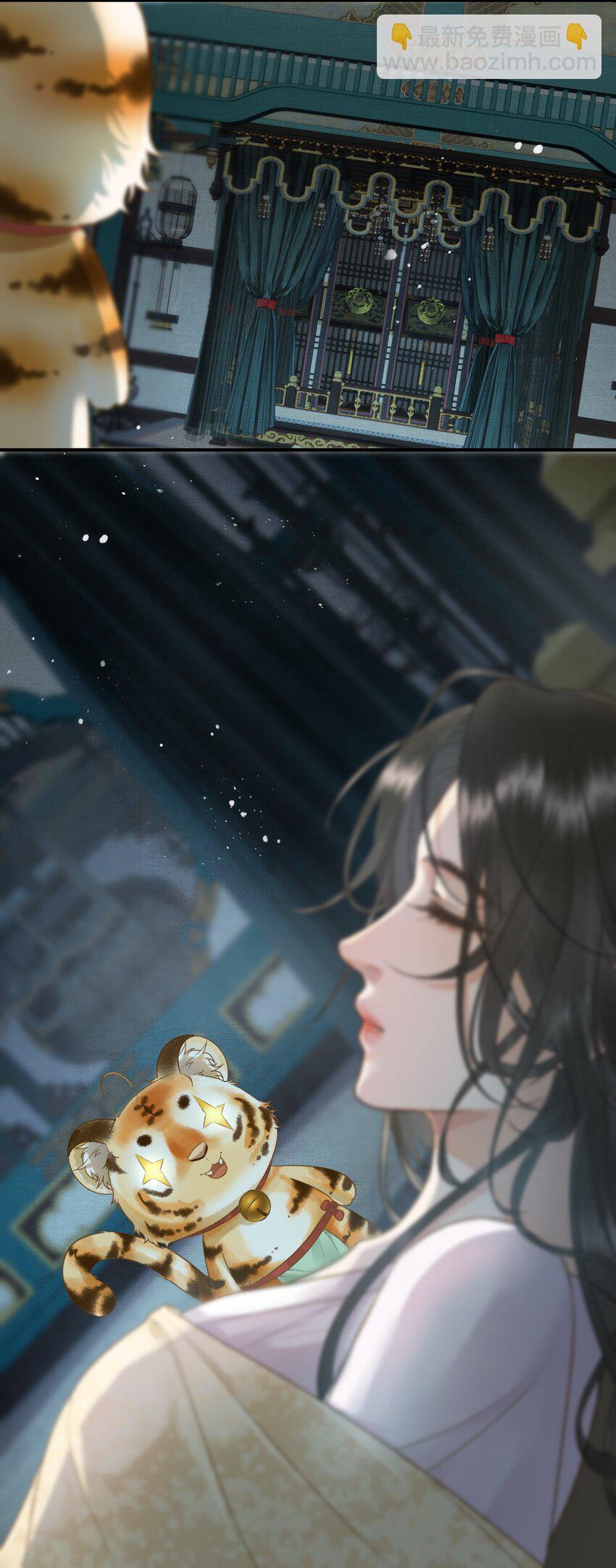 021 帝师欲如何【伤害】朕？-第23话