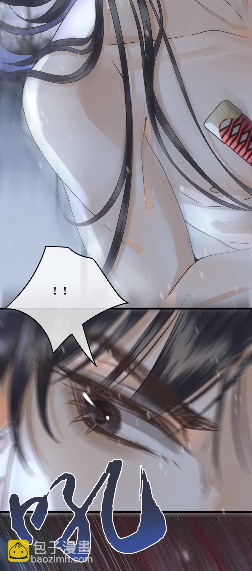 037 帝师战死？！-第39话