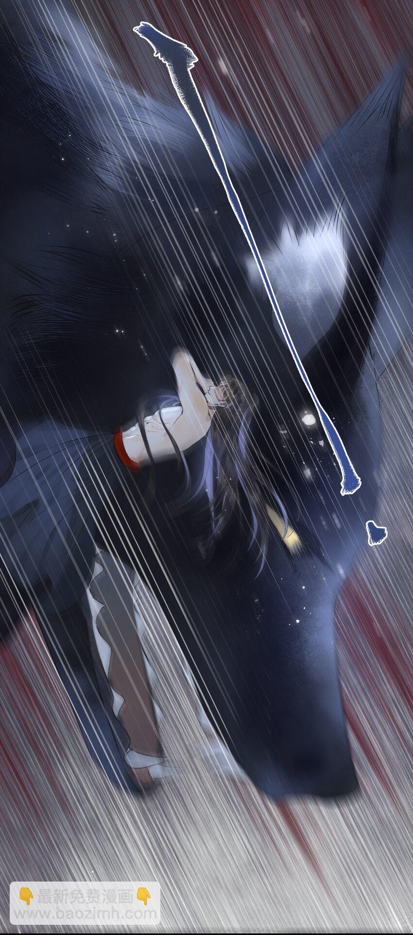 037 帝师战死？！-第39话