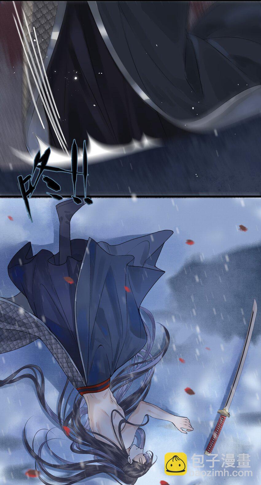 037 帝师战死？！-第39话