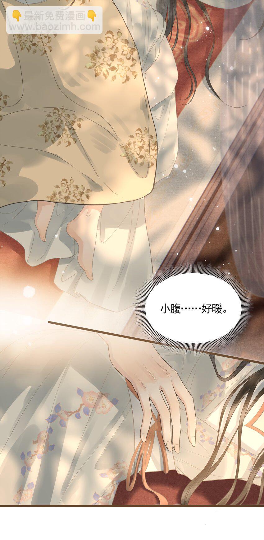 045 互相欺诈夫妇-第47话