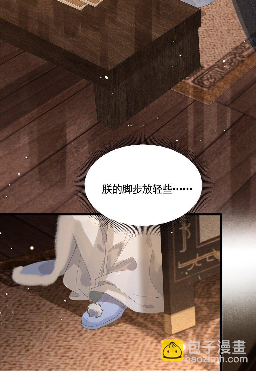 047 这等癖好(1/2)-第49话