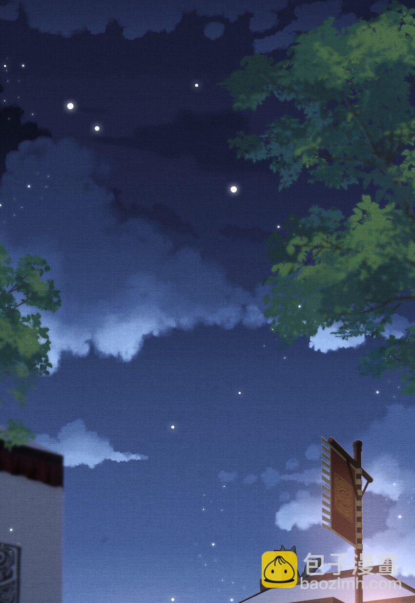 053 醉酒的后果-第55话