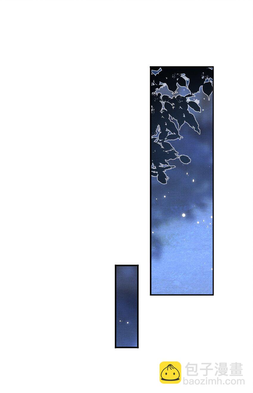 055 自己哄自己-第57话