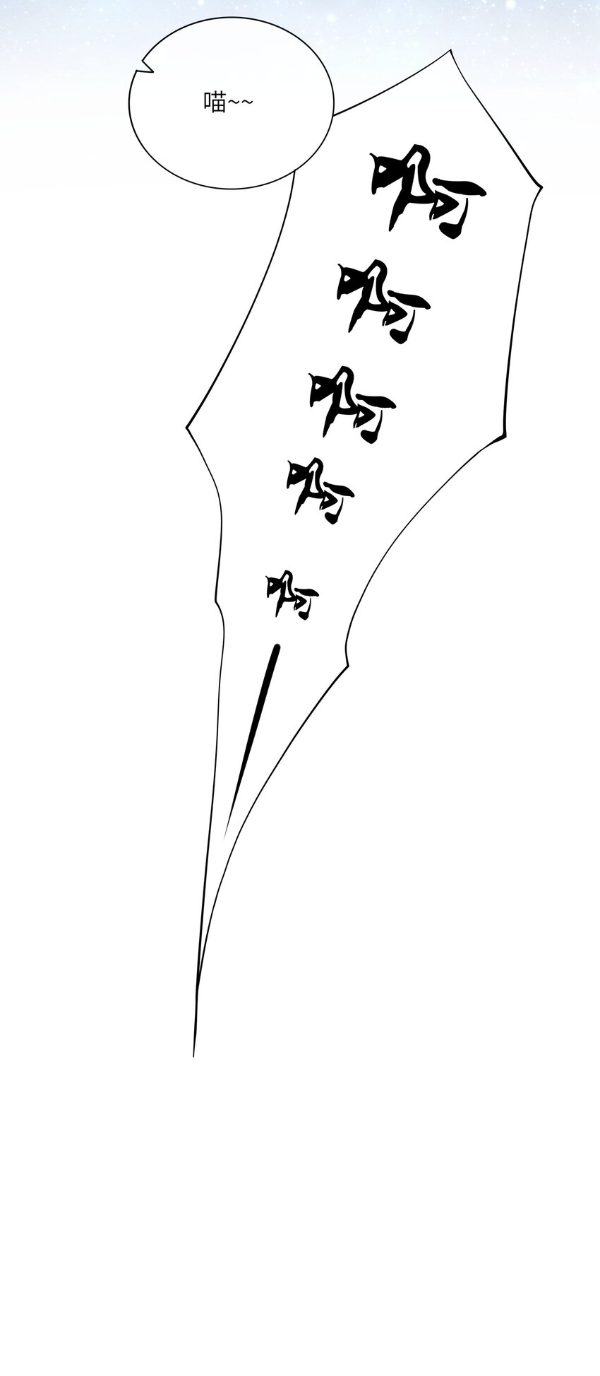 63 被骗-第65话