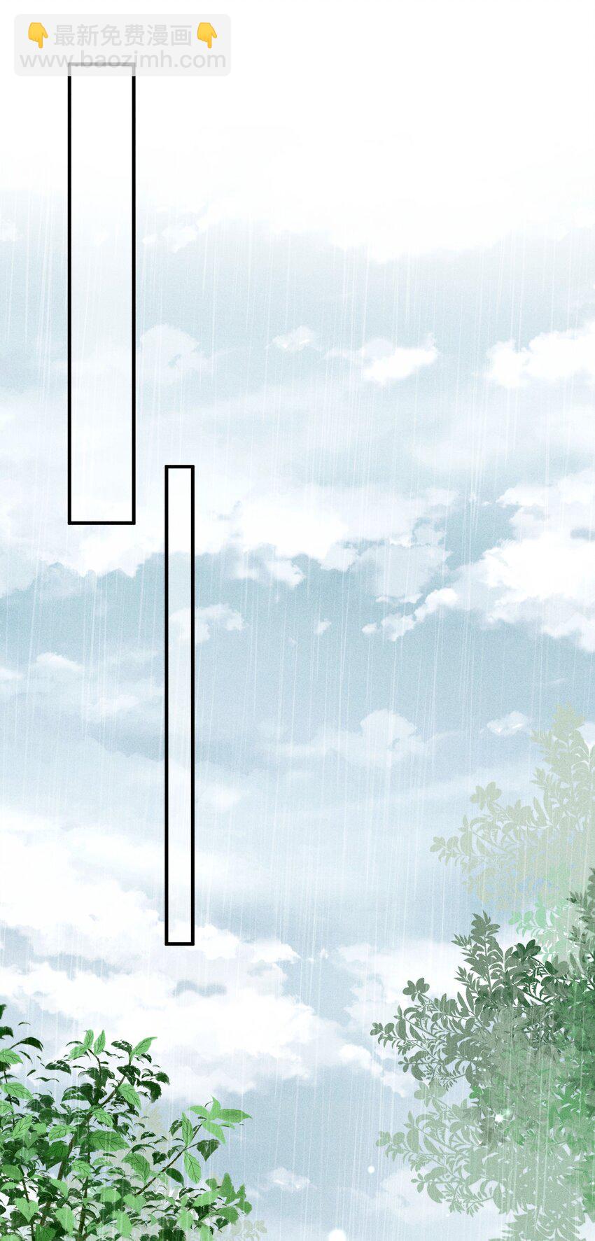 65 取舍-第67话