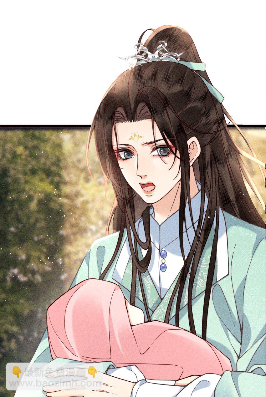 67 魂归(1/2)-第69话