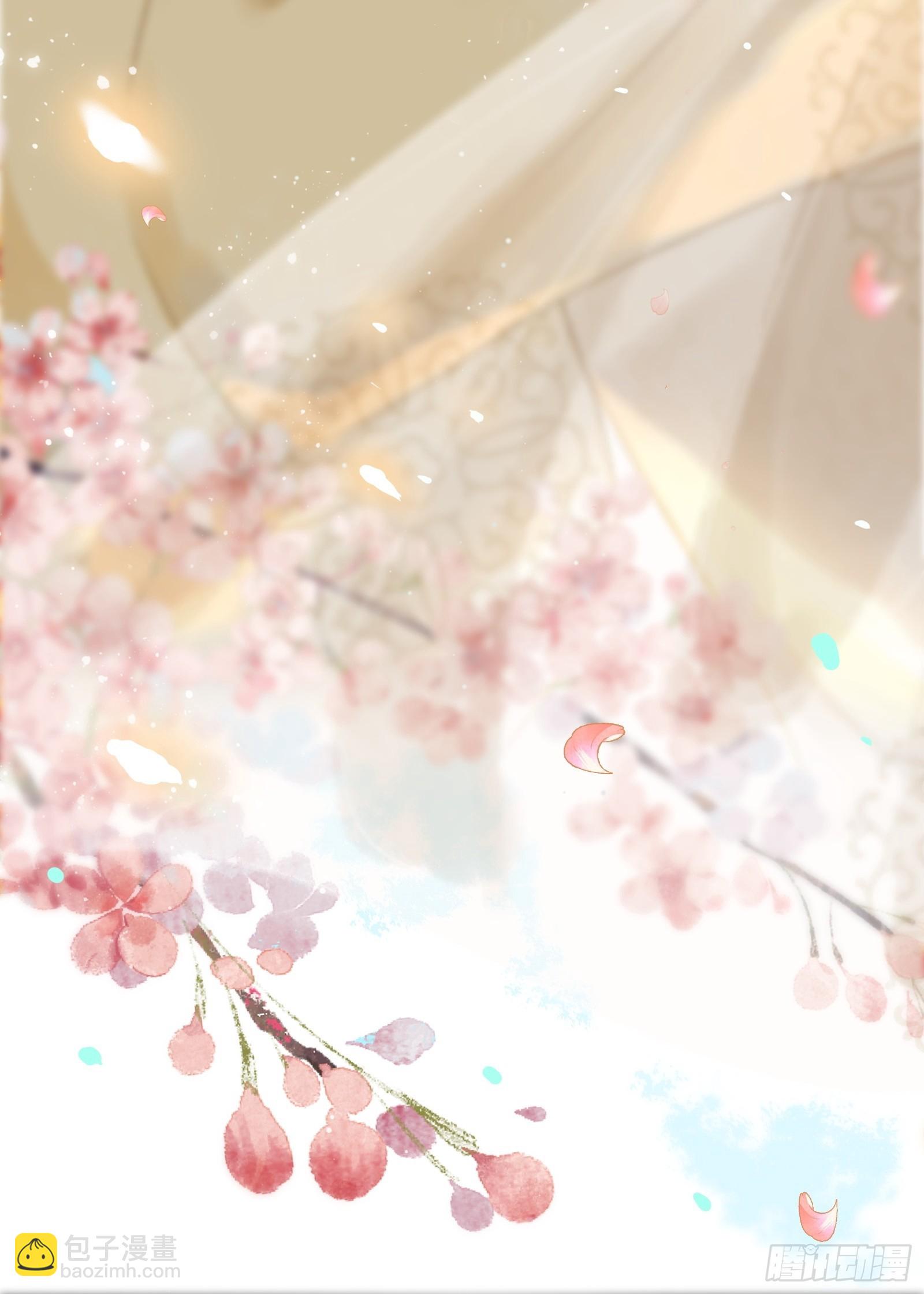 第九话 百合花开了？-第11话