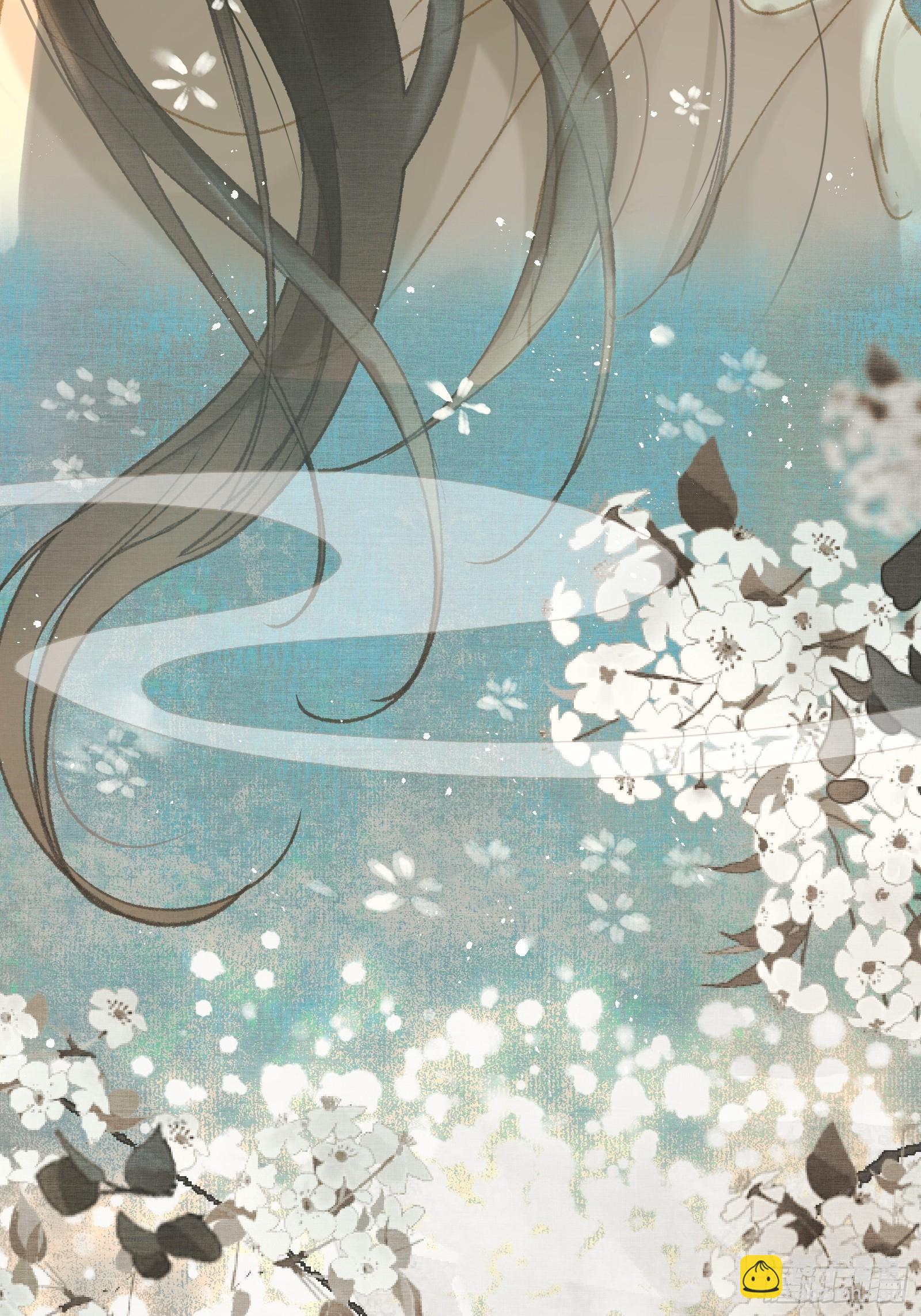 第十一话 烦请帝师为陛下宽衣-第13话