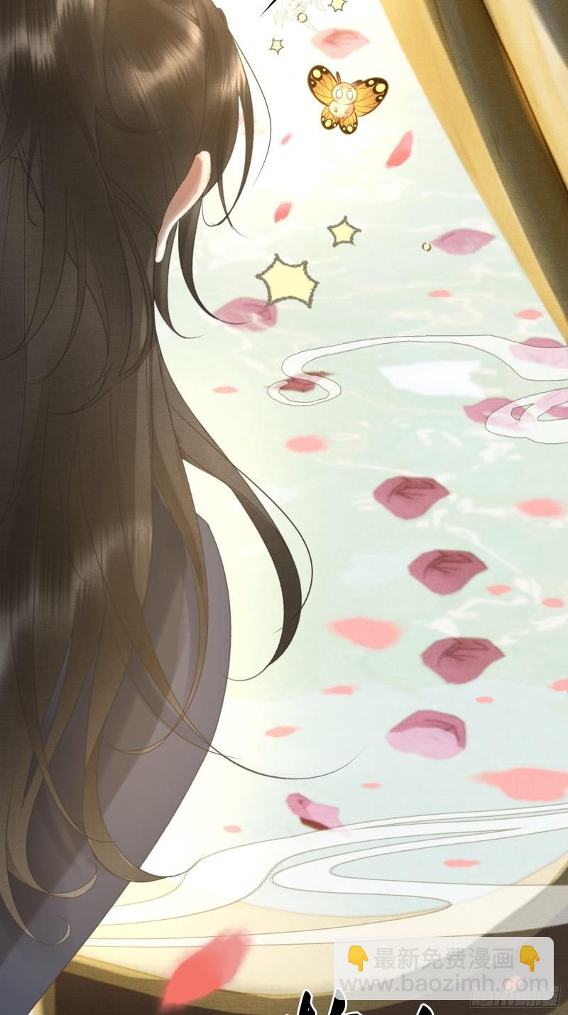 第十七话 第一次发糖！-第19话