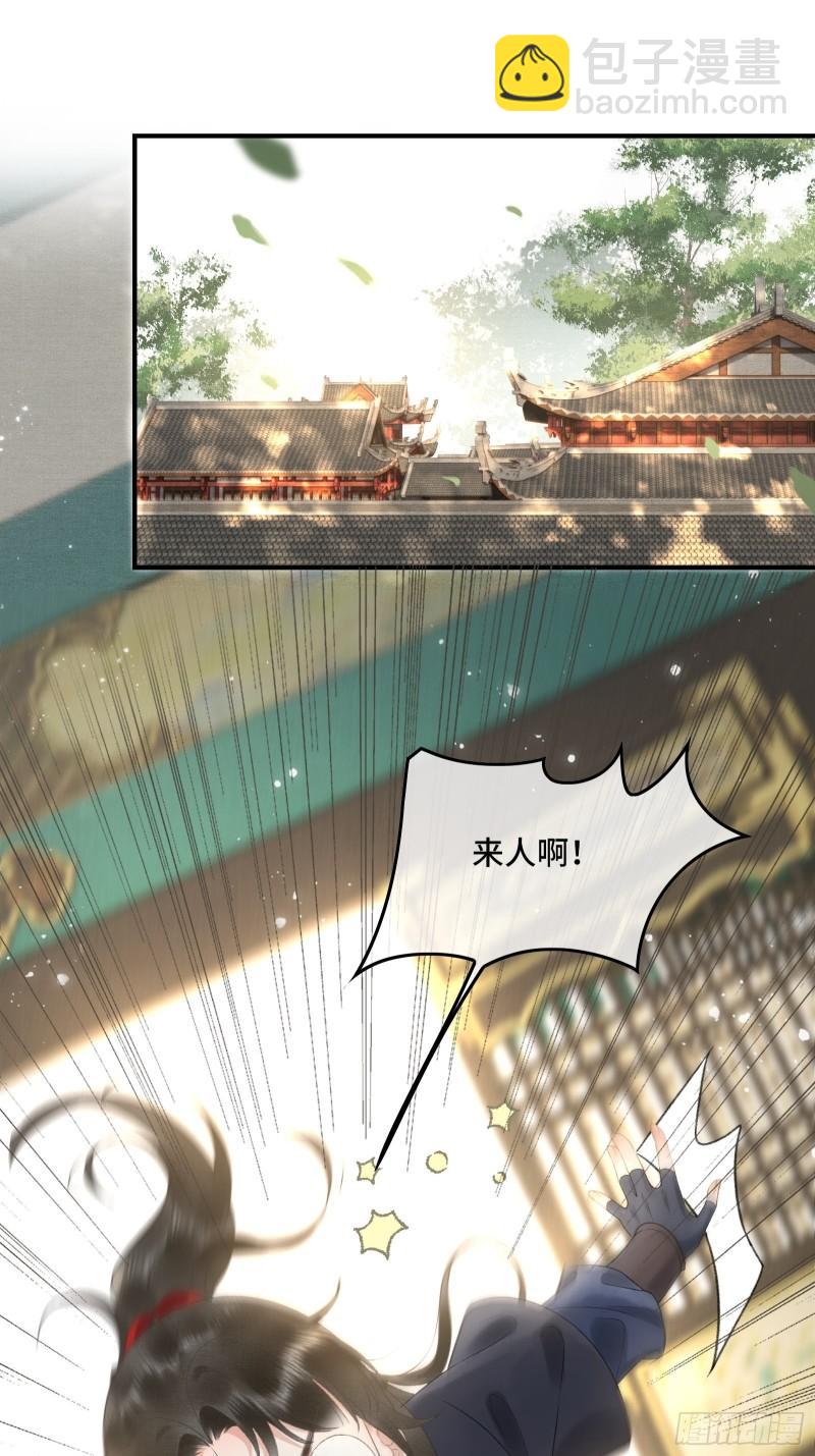 第十七话 第一次发糖！-第19话