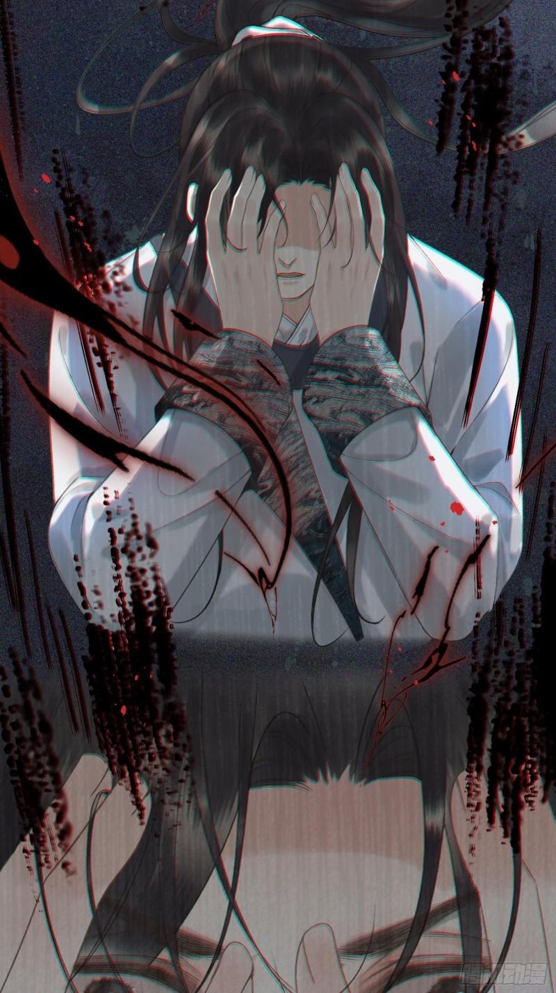 第十九话 国师的阴谋(1/2)-第21话
