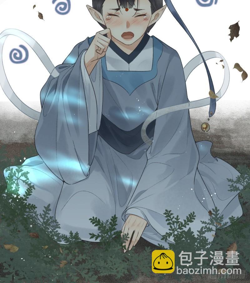 第十九话 国师的阴谋(1/2)-第21话