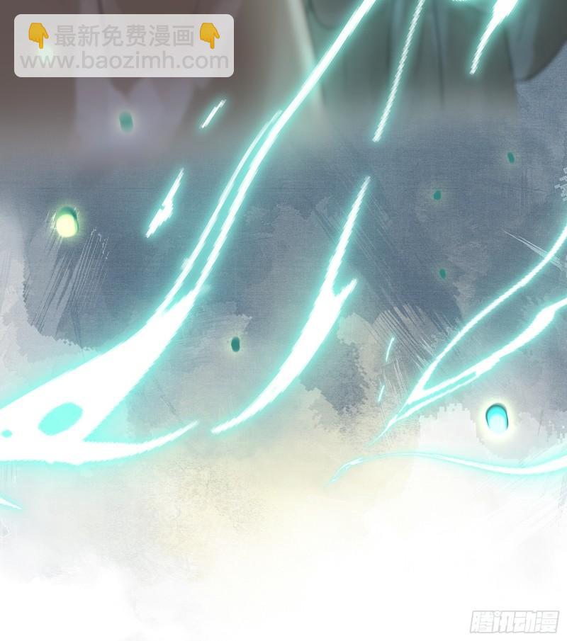 第十九话 国师的阴谋(1/2)-第21话