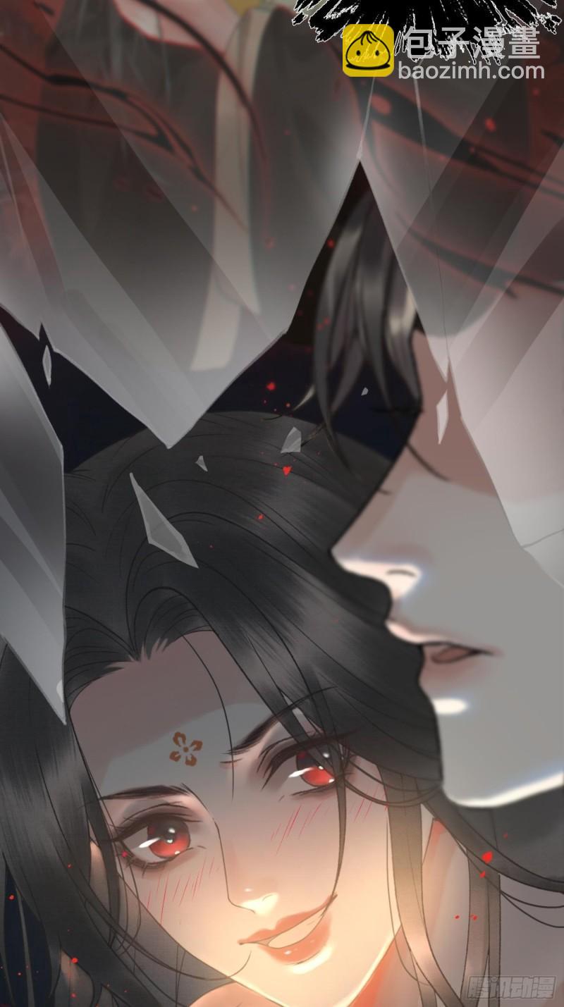 第十九话 国师的阴谋(1/2)-第21话
