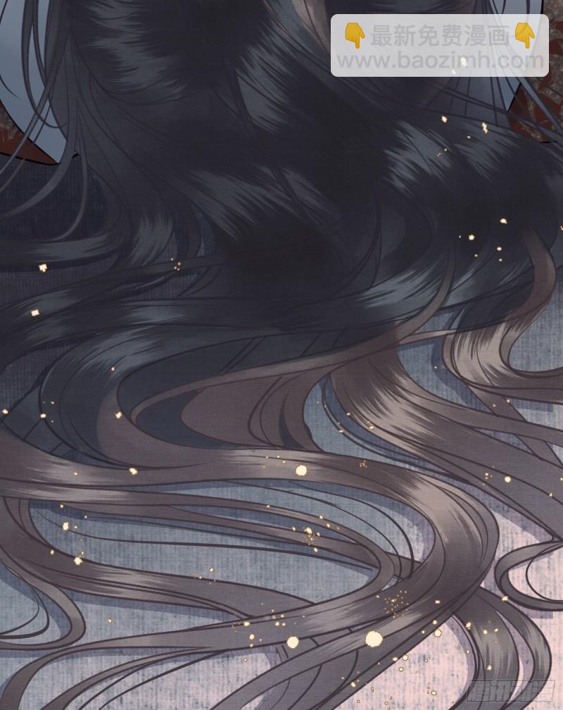 第二十三话 有人说帝师坏话(1/2)-第25话