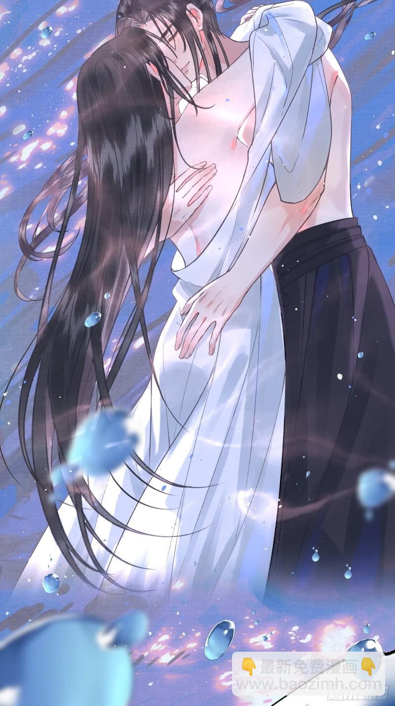 第二十九话 酒后情迷-第31话