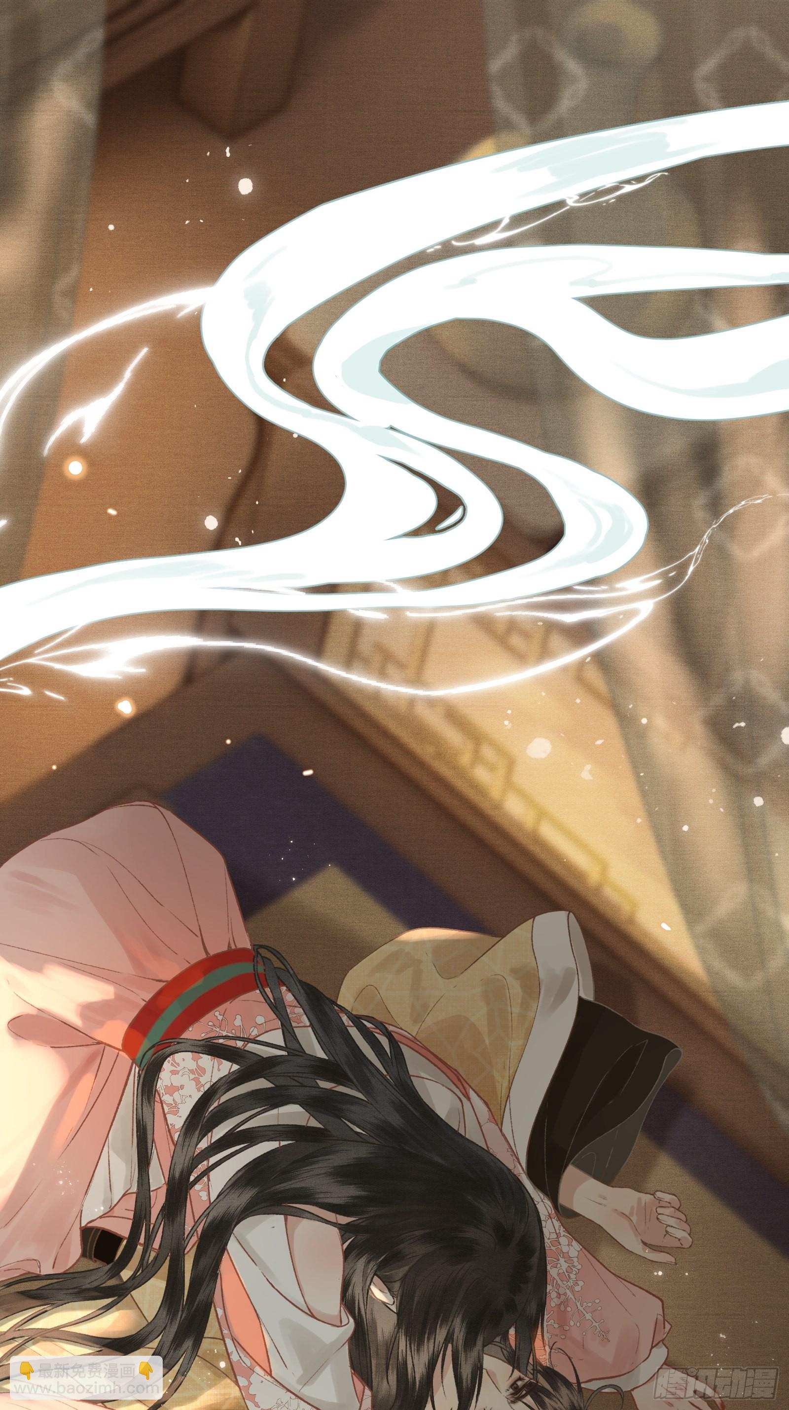 第三十五话 这是先生种的印记(1/2)-第37话