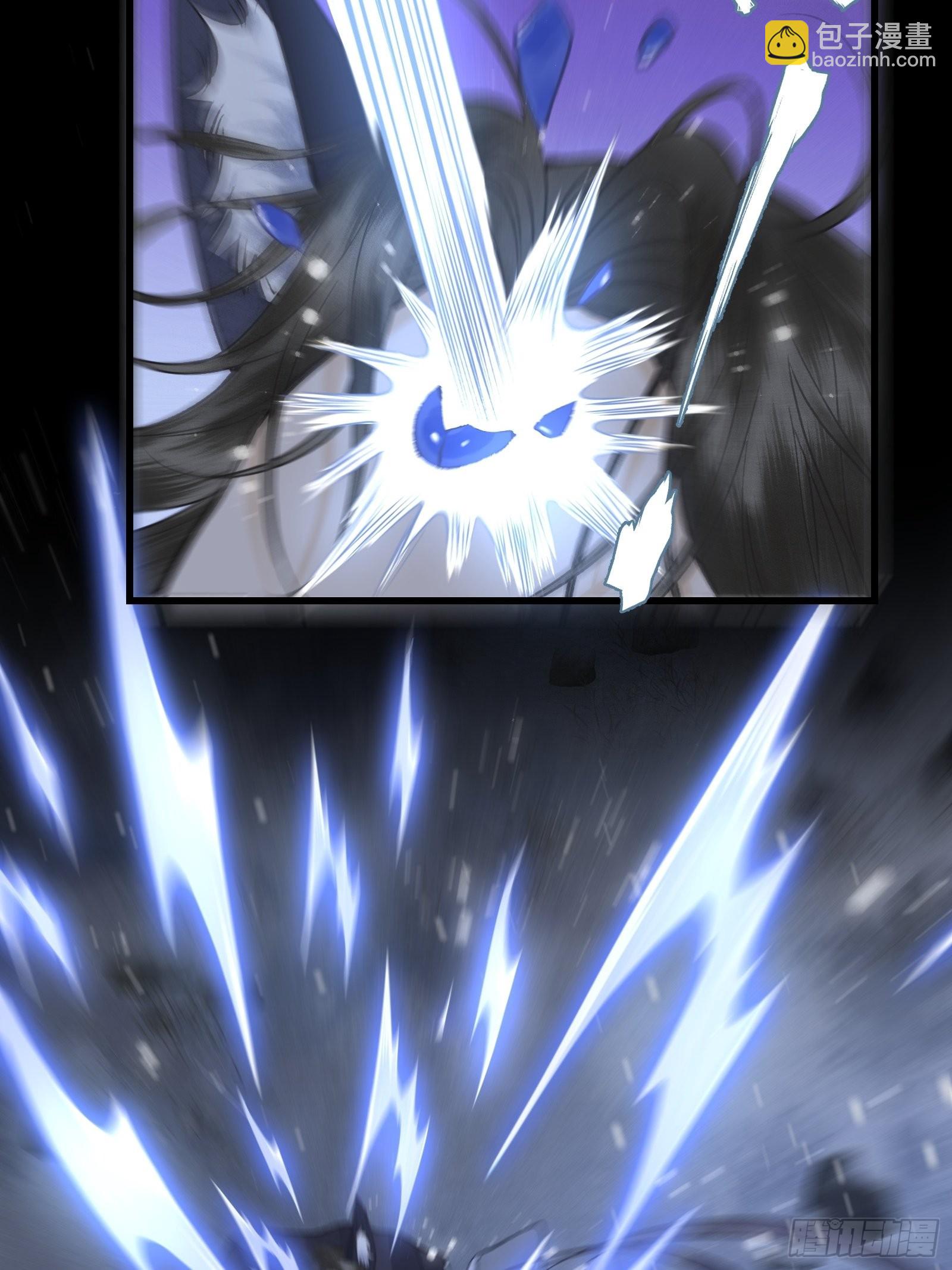 第三十七话 帝师战死？！(1/2)-第39话