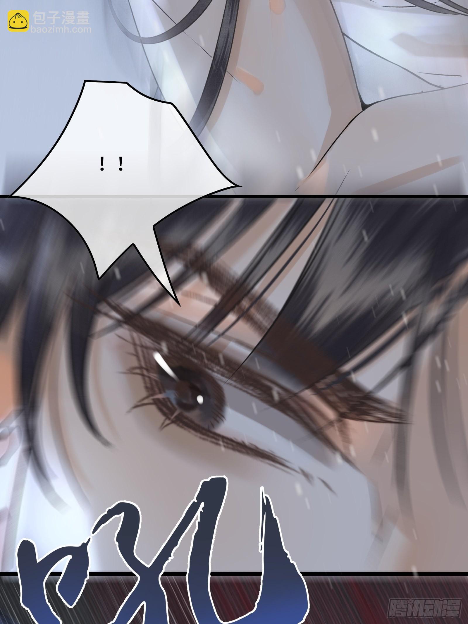 第三十七话 帝师战死？！(1/2)-第39话