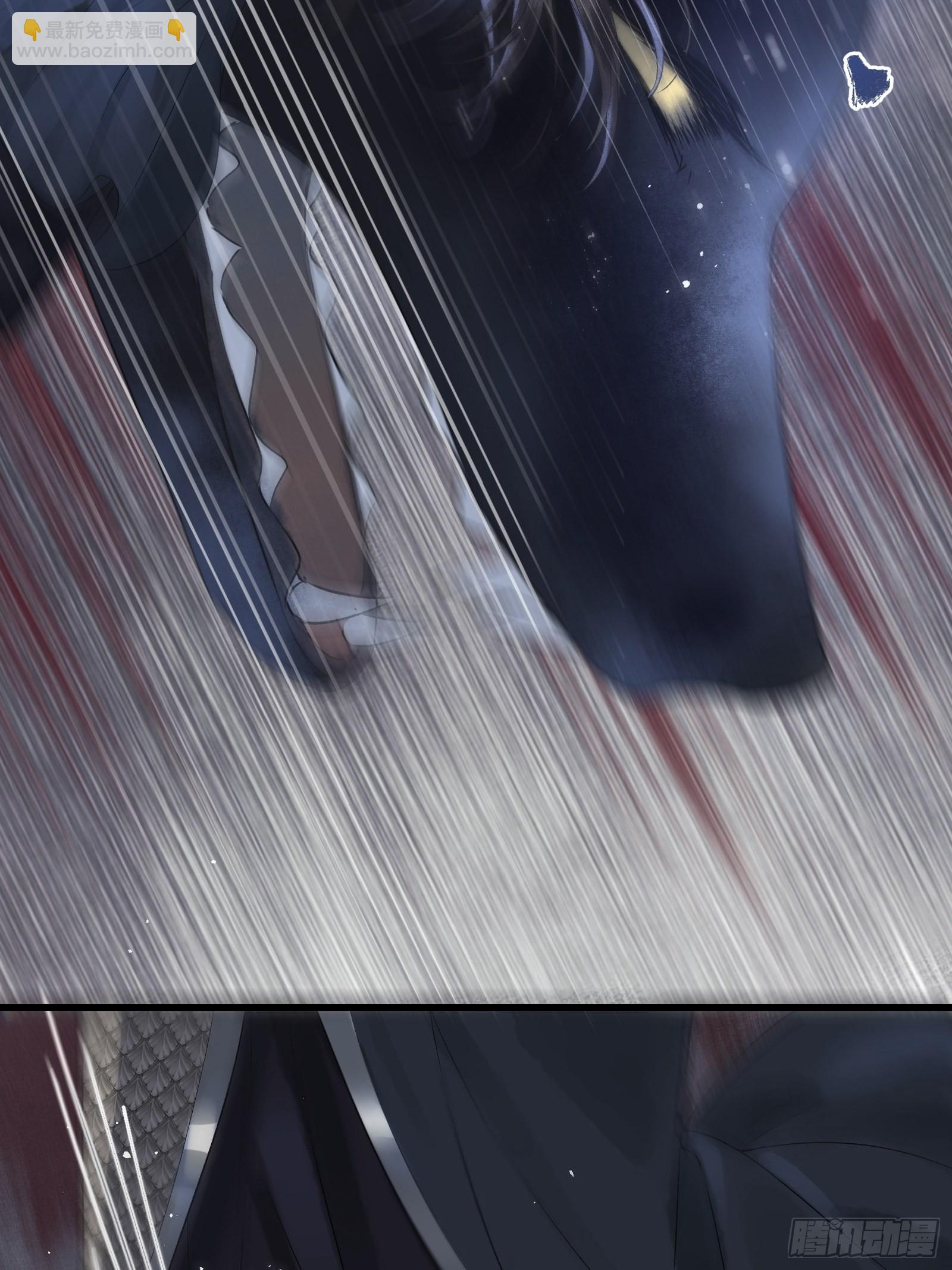 第三十七话 帝师战死？！(1/2)-第39话
