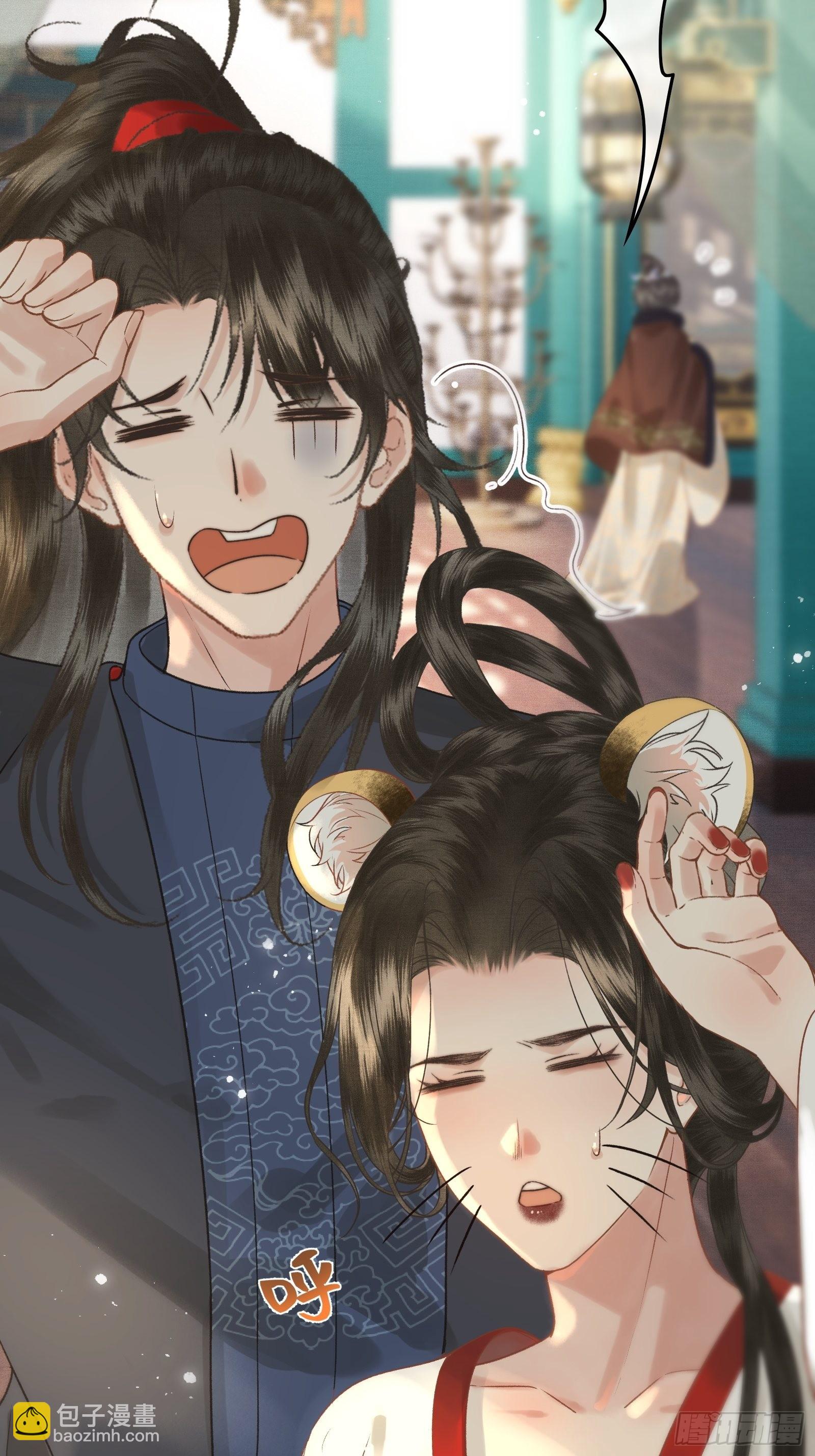第三十七话 帝师战死？！(1/2)-第39话