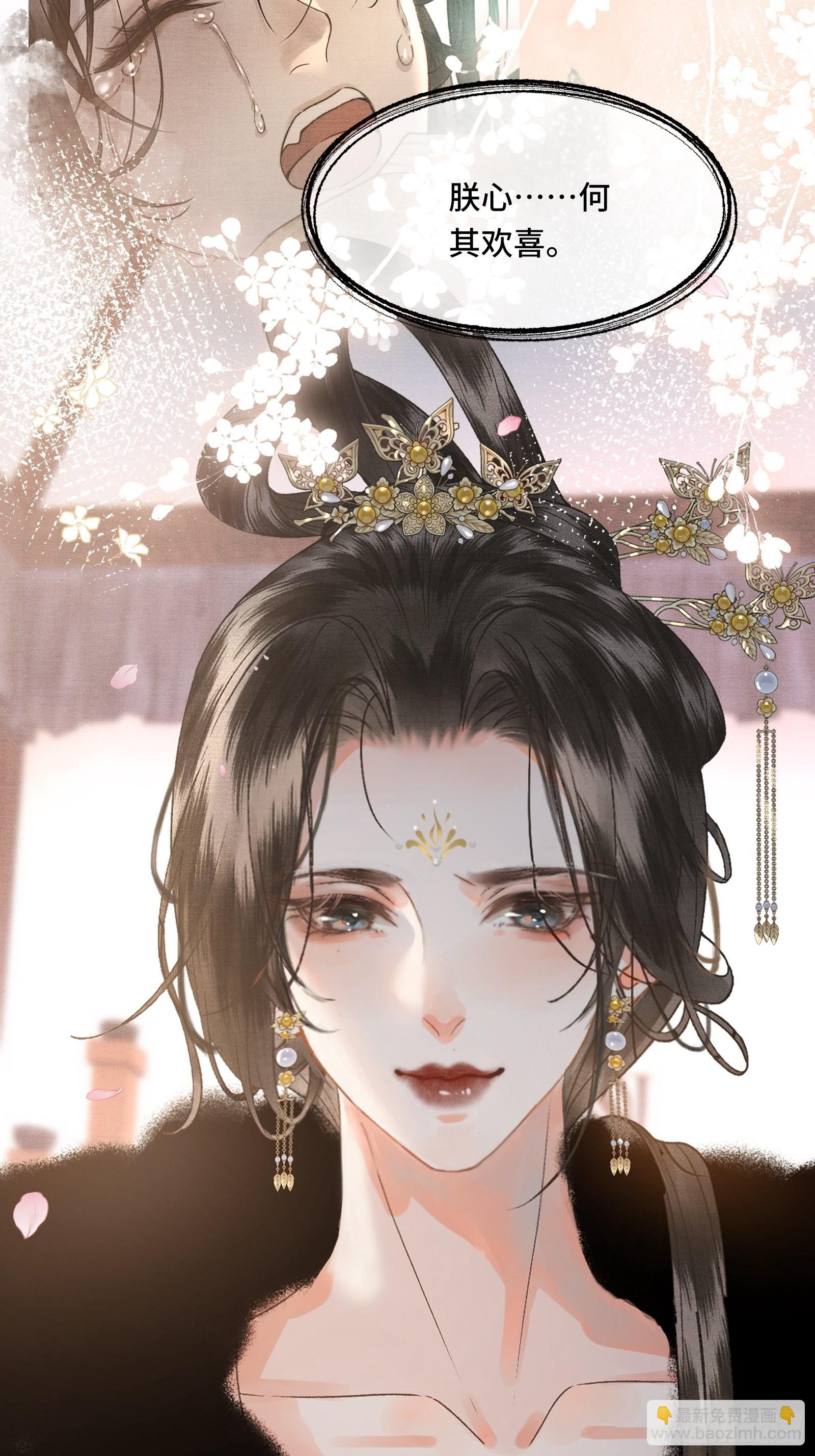 第三十九话 孩子是帝师的！-第41话