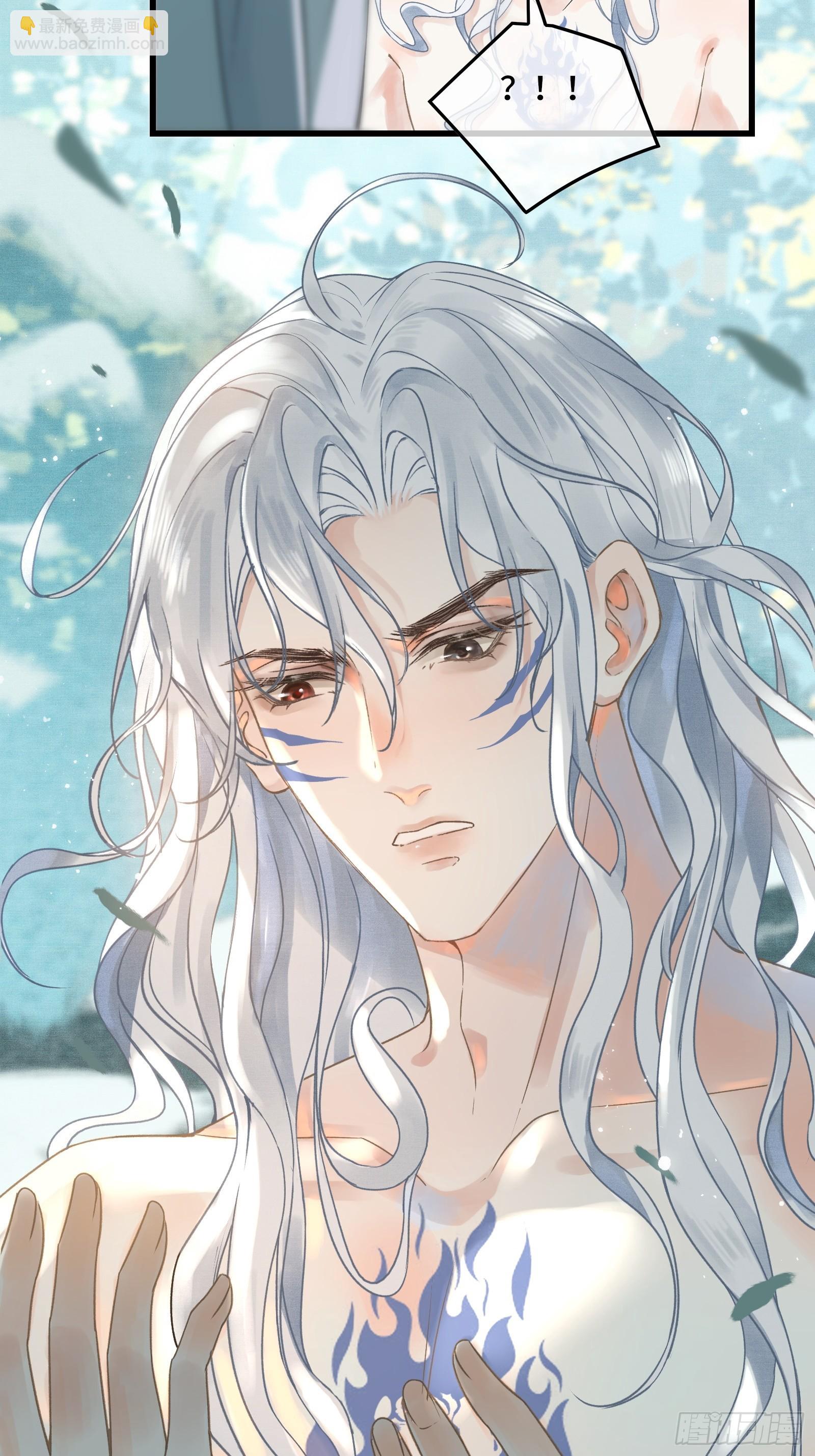 第三十九话 孩子是帝师的！-第41话