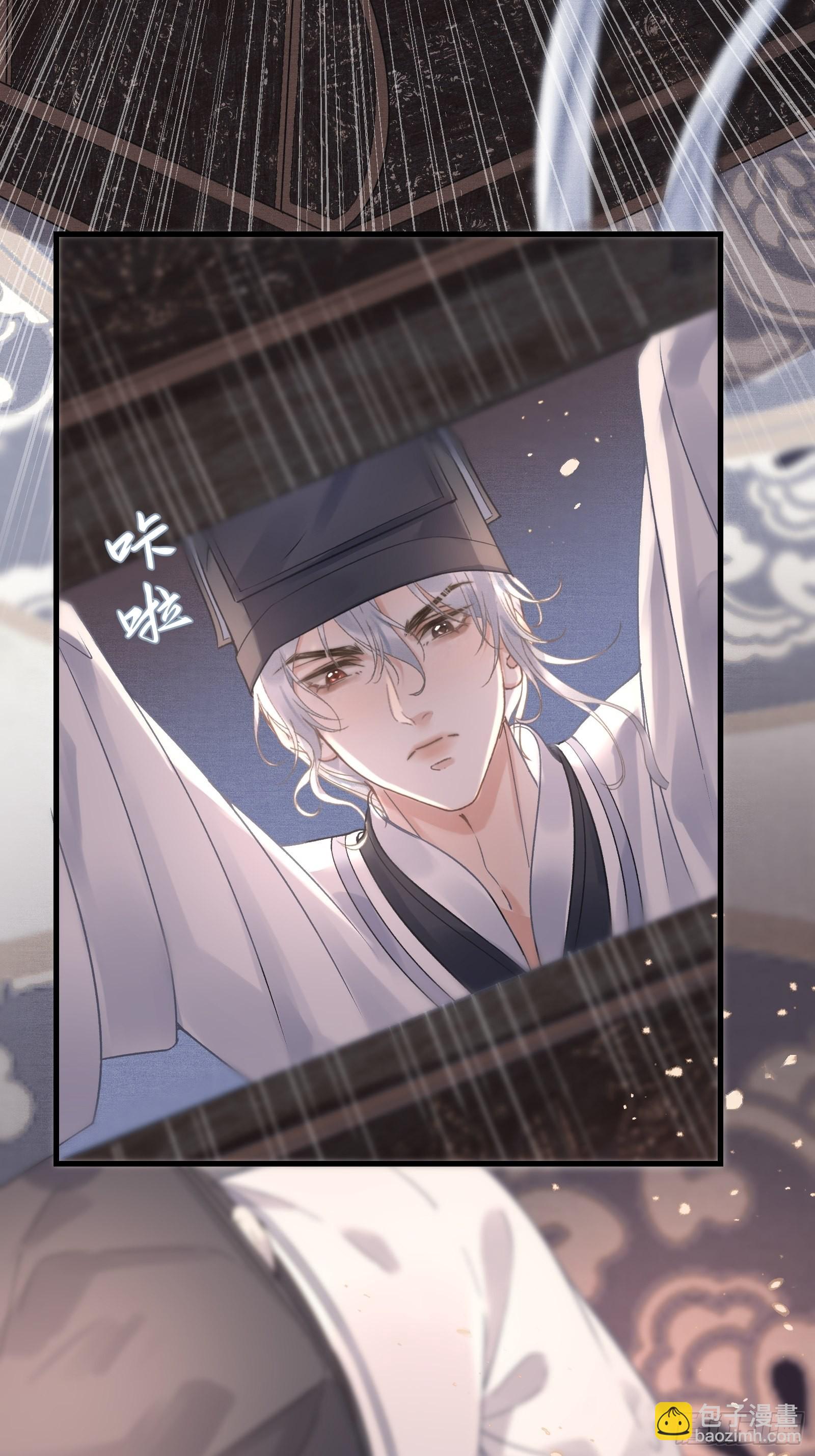 第四十一话 你是我爹！(1/2)-第43话