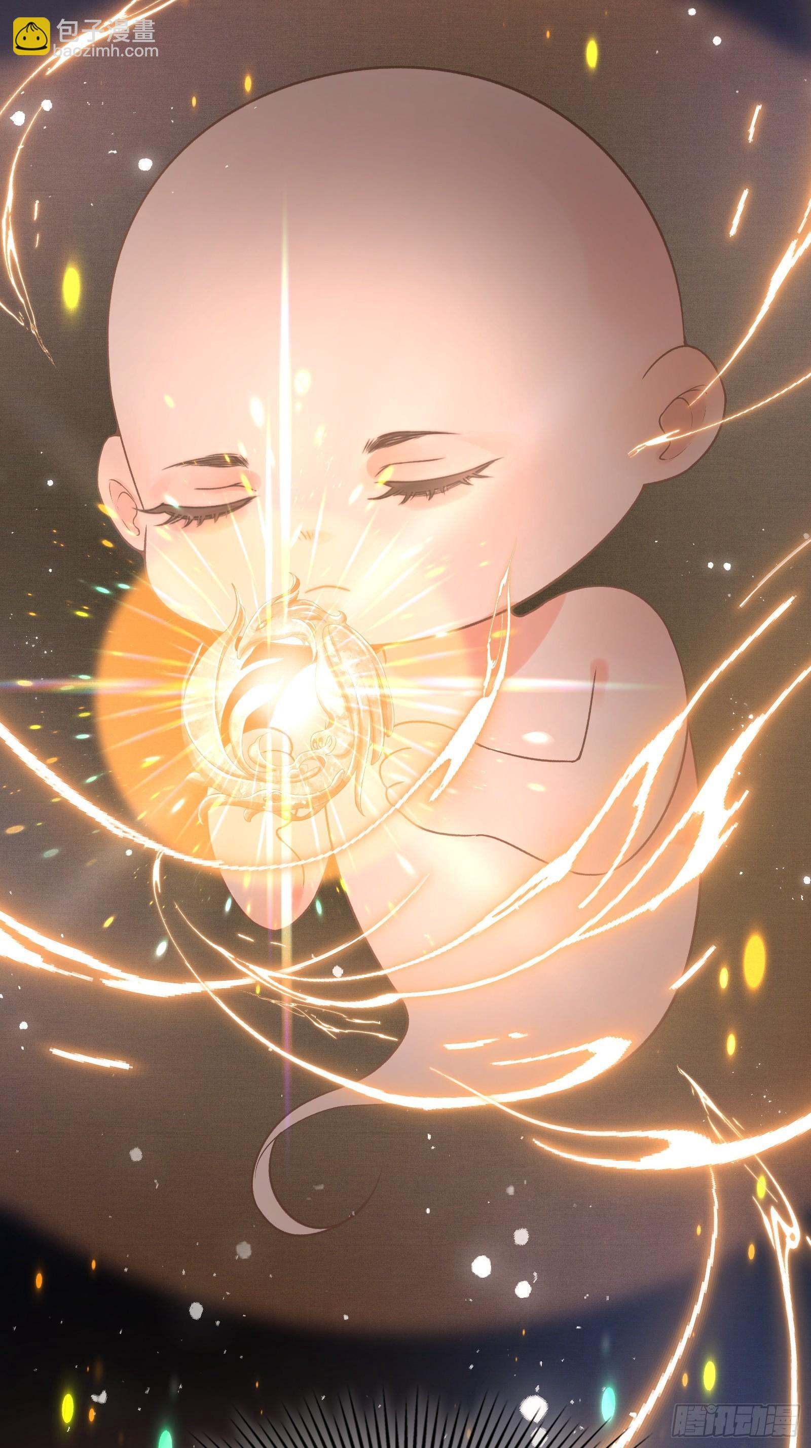 第四十一话 你是我爹！(1/2)-第43话