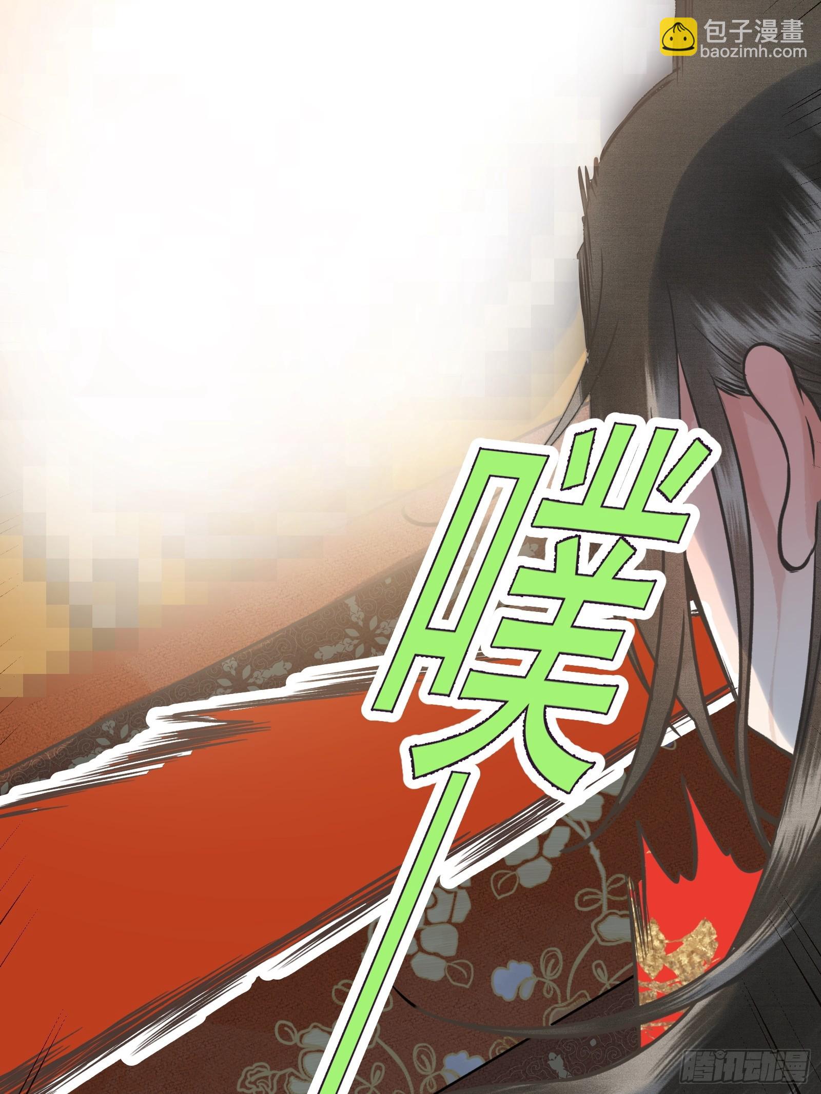 第四十七话 这等癖好(1/2)-第49话