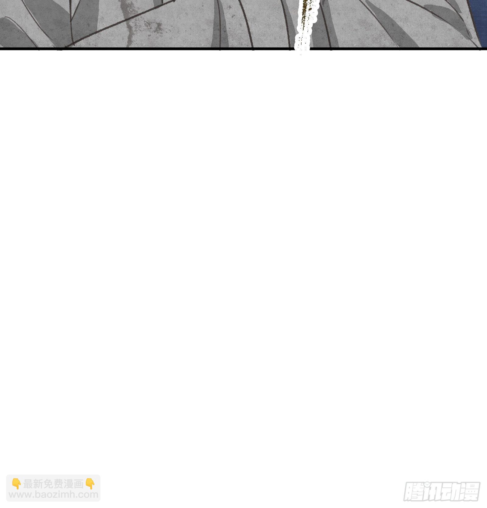 第五话一日为师，终身为父-第7话