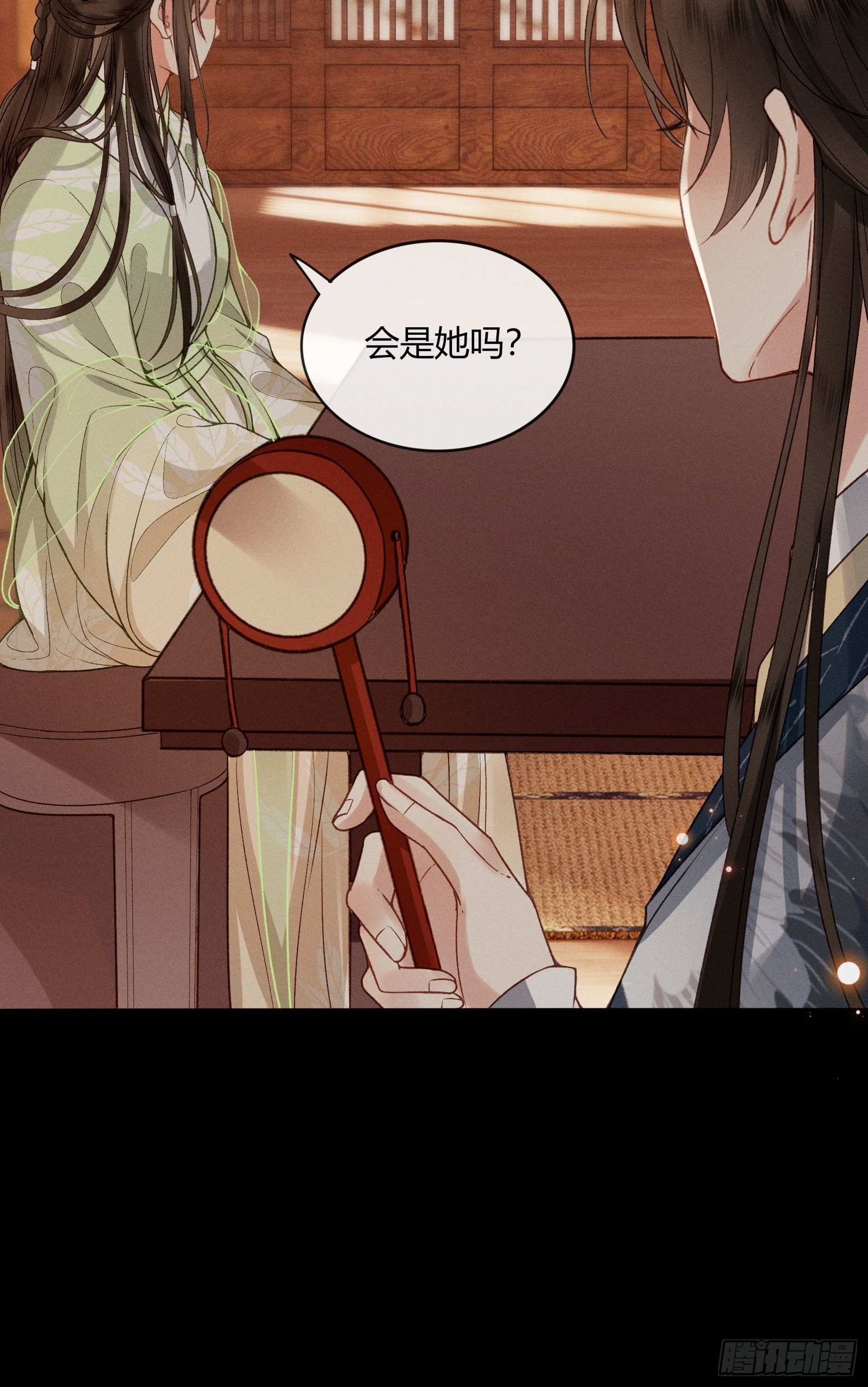 第五十九话 验骨-第61话