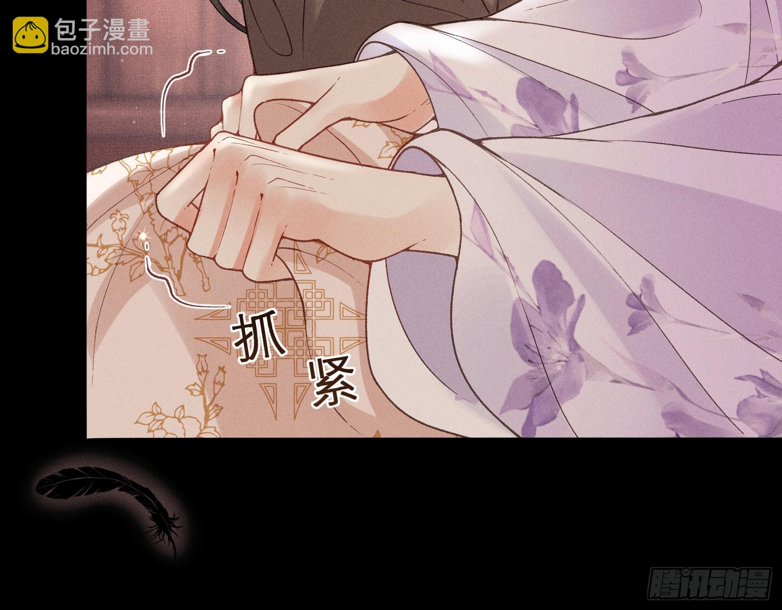 第六十一话 赏花-第63话