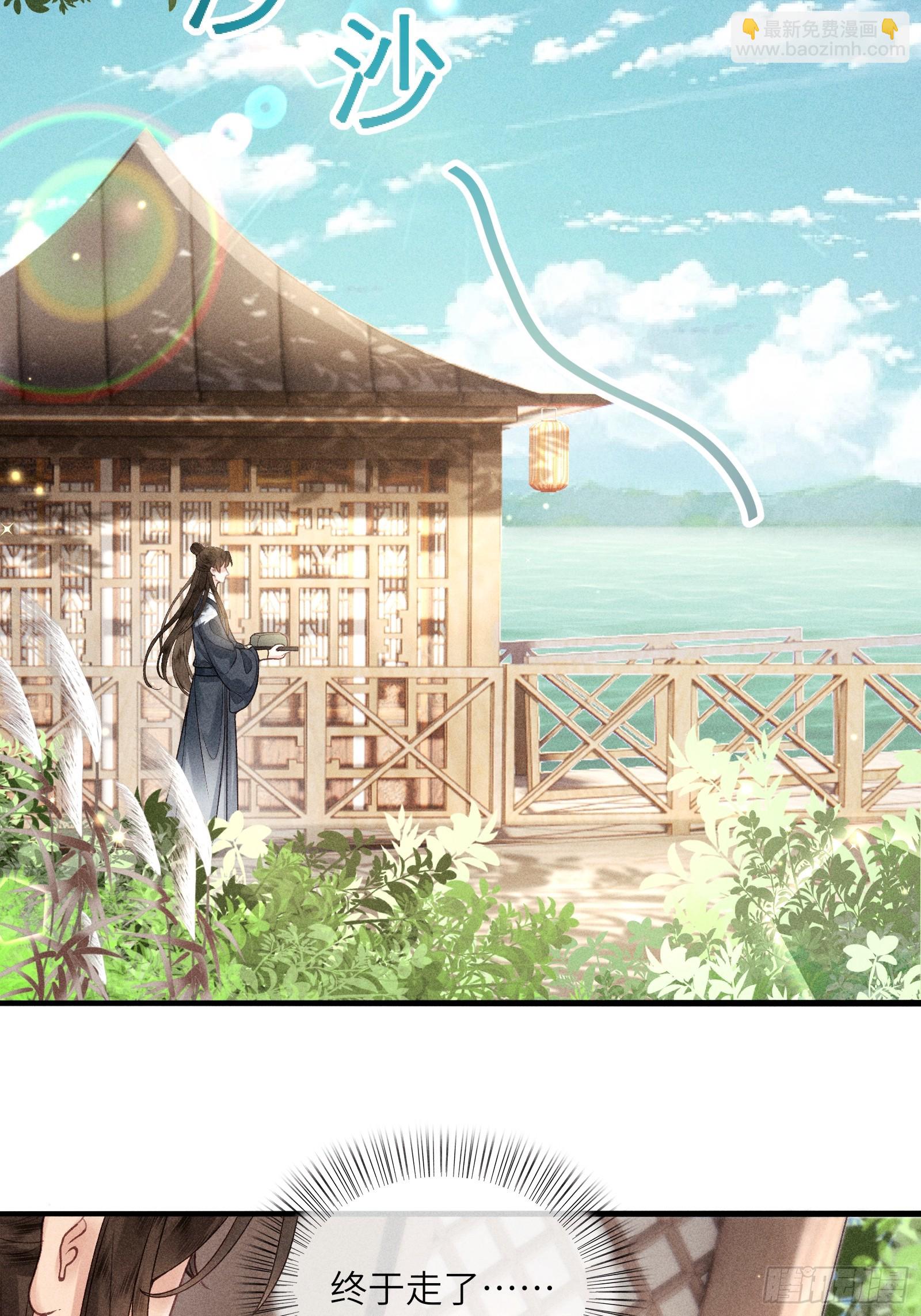 第六十三话 被骗-第65话