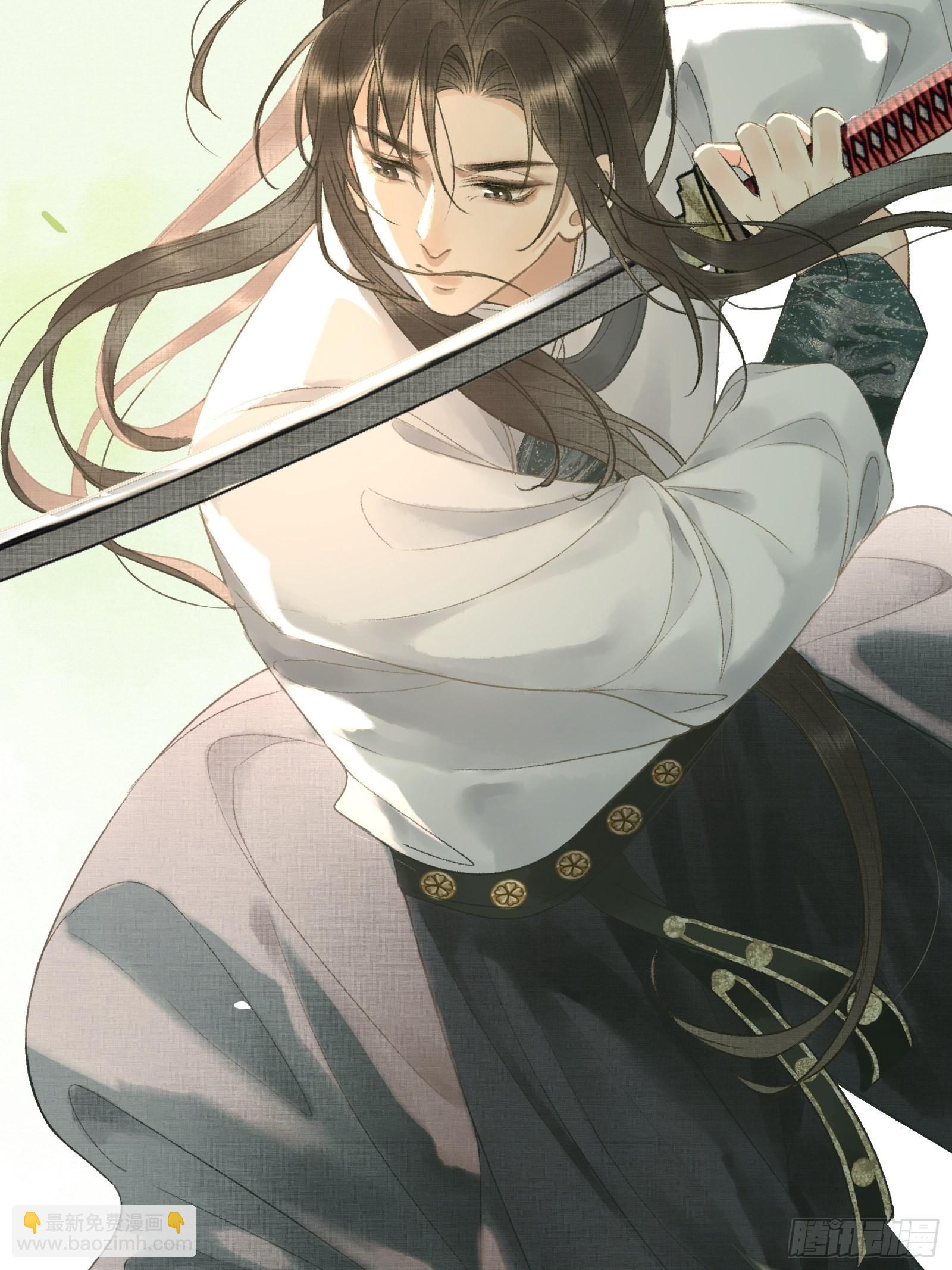 第七话帝师家的醋瓶改倒了！-第9话
