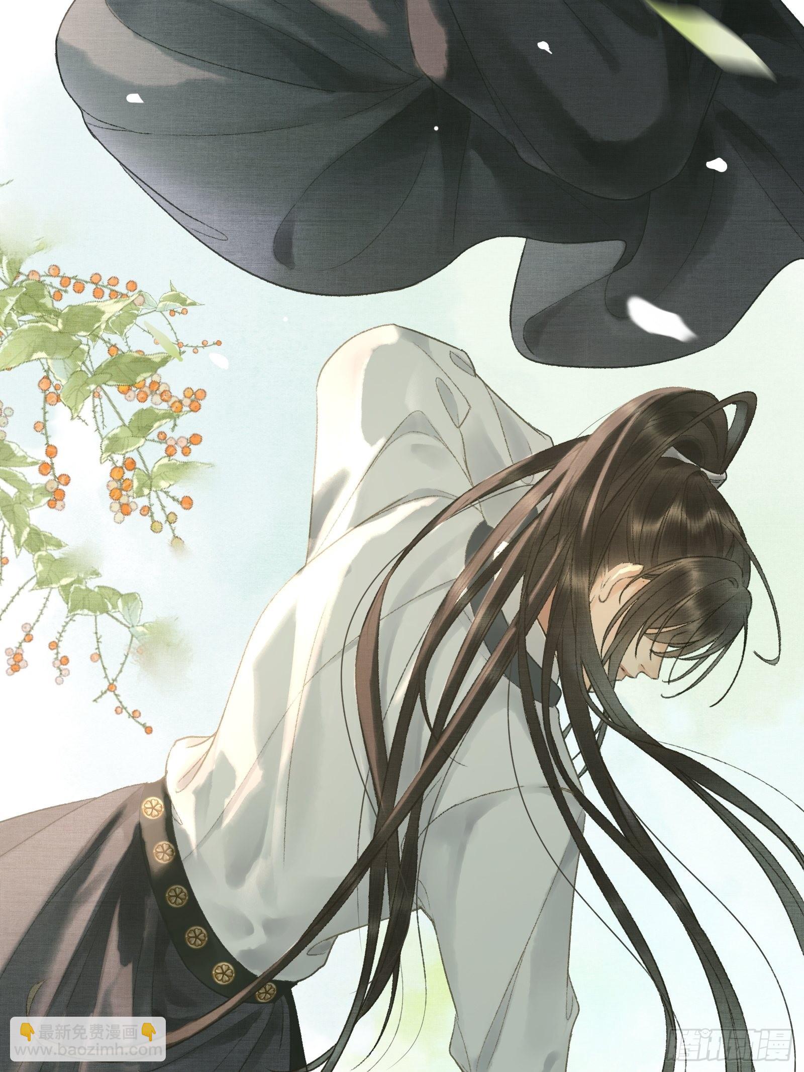 第七话帝师家的醋瓶改倒了！-第9话