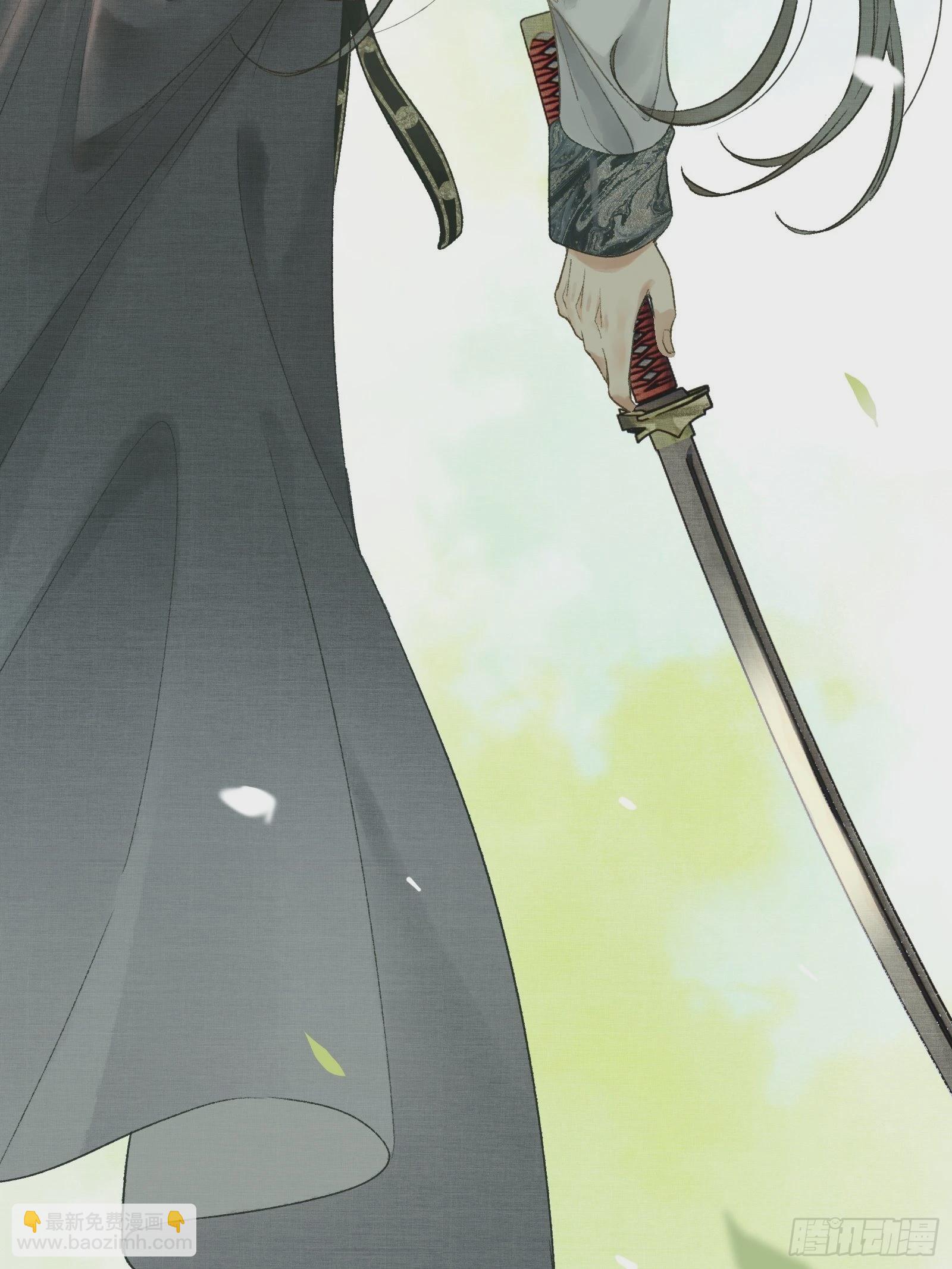第七话帝师家的醋瓶改倒了！-第9话