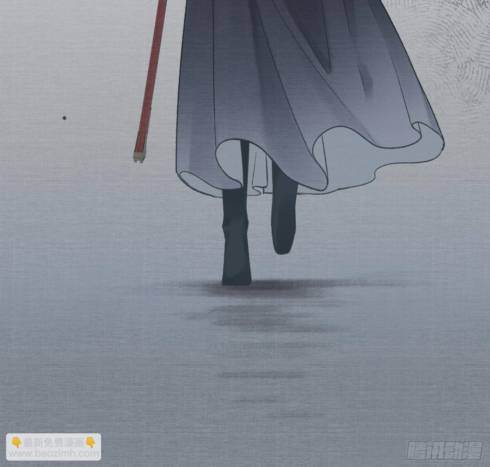 第七话帝师家的醋瓶改倒了！-第9话