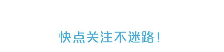 史上最惨女主角？-第1话
