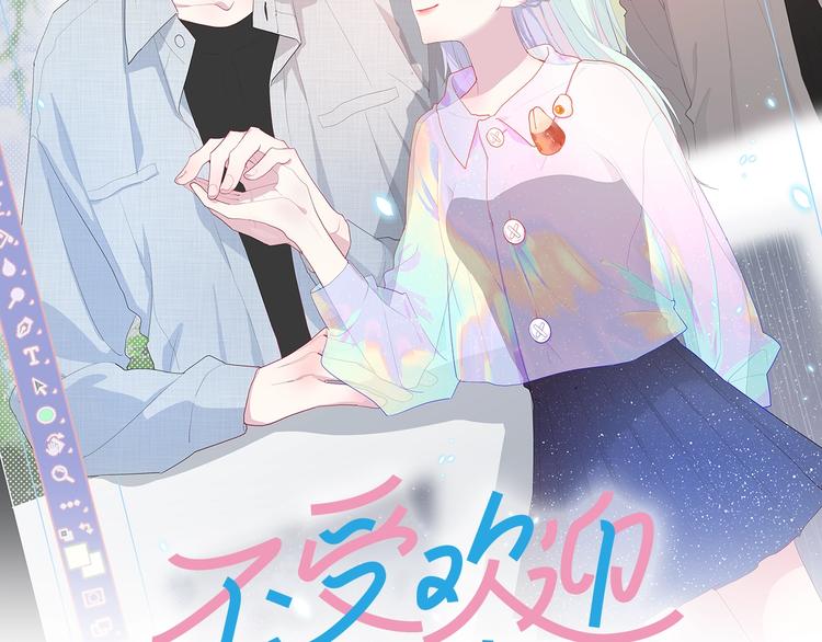 史上最惨女主角？-第1话