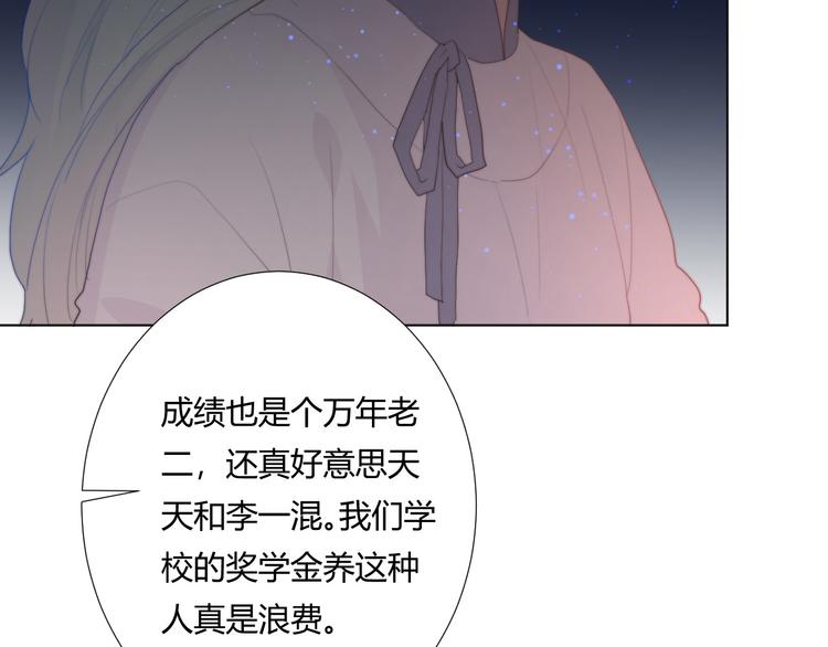 第9话 剧本：你觉得可以嘛？(1/2)-第11话