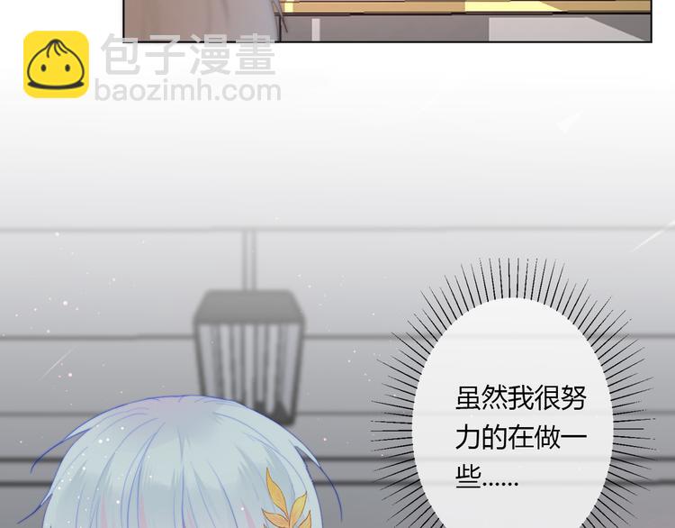 第9话 剧本：你觉得可以嘛？(1/2)-第11话