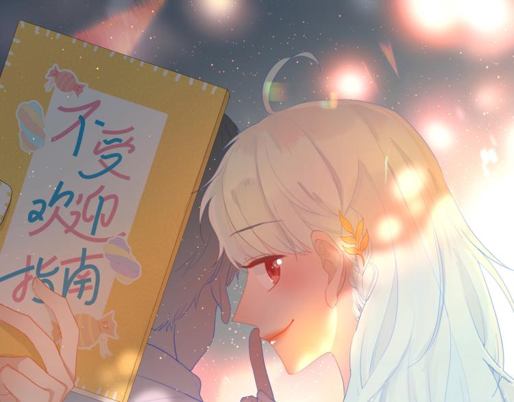 第13话 较劲(1/2)-第15话