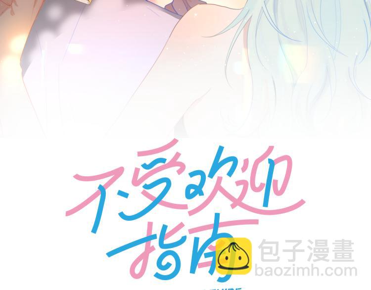 第13话 较劲(1/2)-第15话
