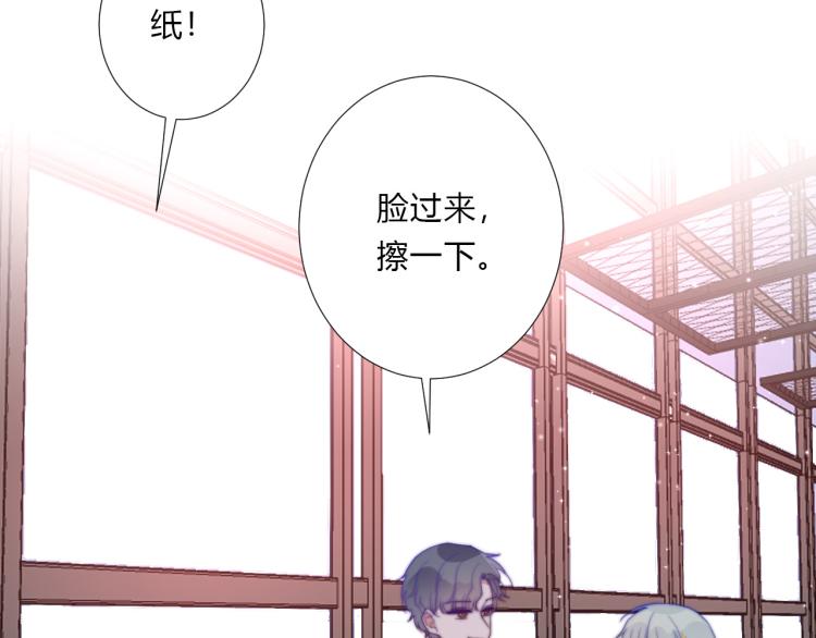 第13话 较劲(1/2)-第15话
