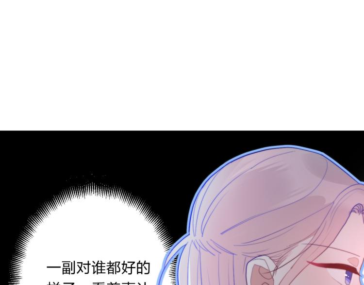 第13话 较劲(1/2)-第15话