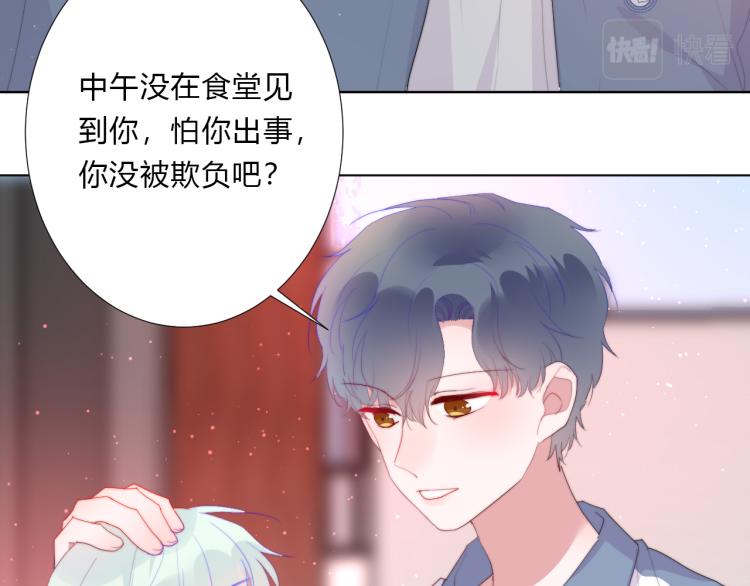 第13话 较劲(1/2)-第15话