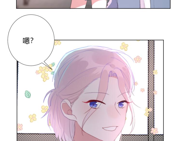 第13话 较劲(1/2)-第15话