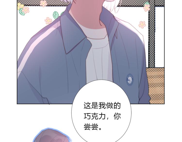 第13话 较劲(1/2)-第15话